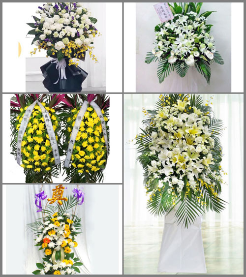 福建福州平潭县芦洋乡白事花篮预定
